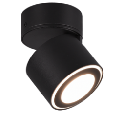 Slika izdelka: TRIO 652910132 TAURUS enojni reflektor LED črna 1x3,5W SMD 1x340LM + 1x1,5W SMD 2X110LM