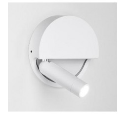 Slika izdelka: MARSET A622-034  LEDTUBE R LEFT stenska svetilka LED bela 1x3W